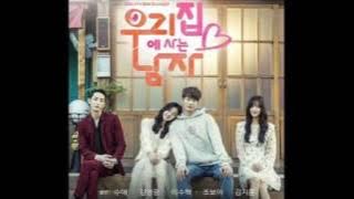 Going Through Your Heart OST Sweet Stranger And Me- Henry ft Mark NCT