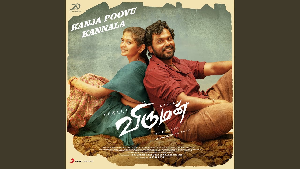 Kanja Poovu Kannala (From "Viruman") (Full Audio)