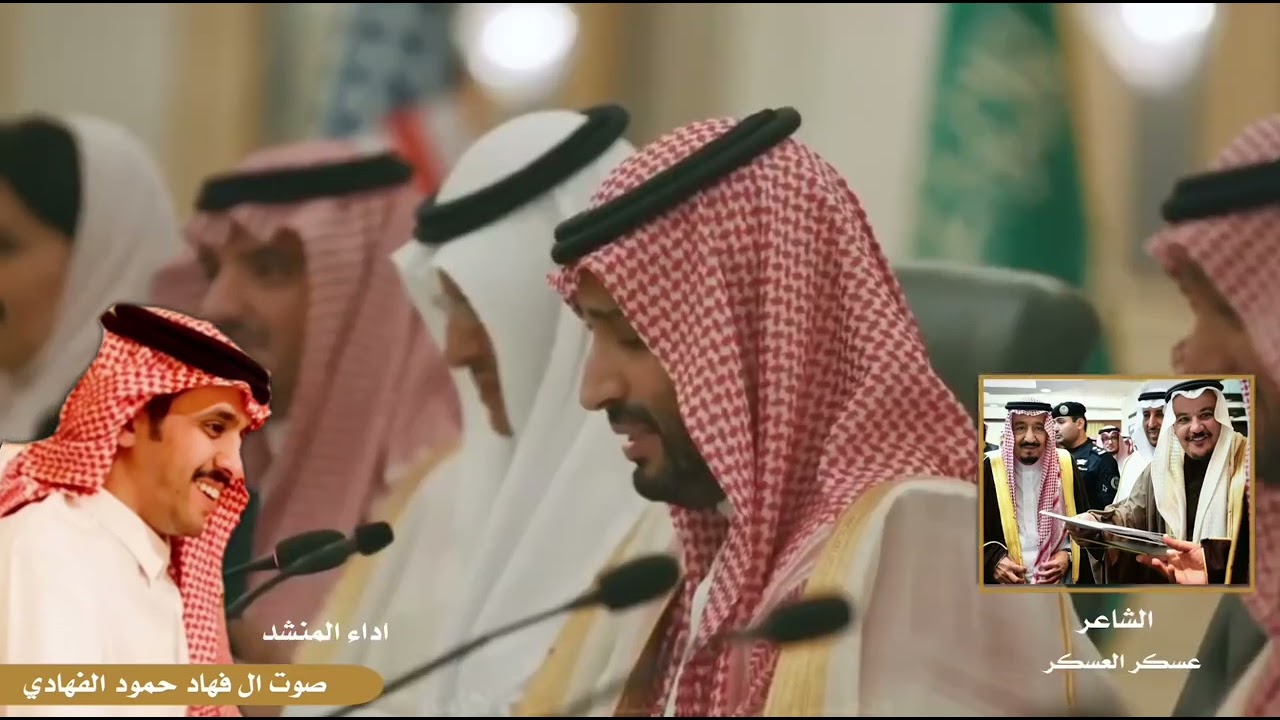 تهتز من اسمه سلاطين