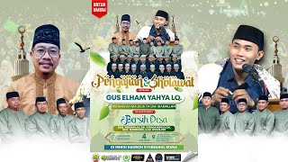 Download Lagu 🔴 [LIVE] PENGAJIAN \u0026 SHOLAWAT ||  GUS ELLHAM \u0026 HADROH SYUBBANUL BOMA || NGEMPLAK, GONDANG, NGANJUK MP3