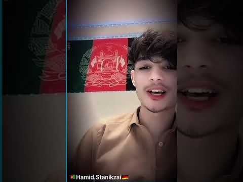 سترګو کې خمار خدایه توبه توبه دیکلومه حامد جان خیبروفادار شاعري افغانستان 
