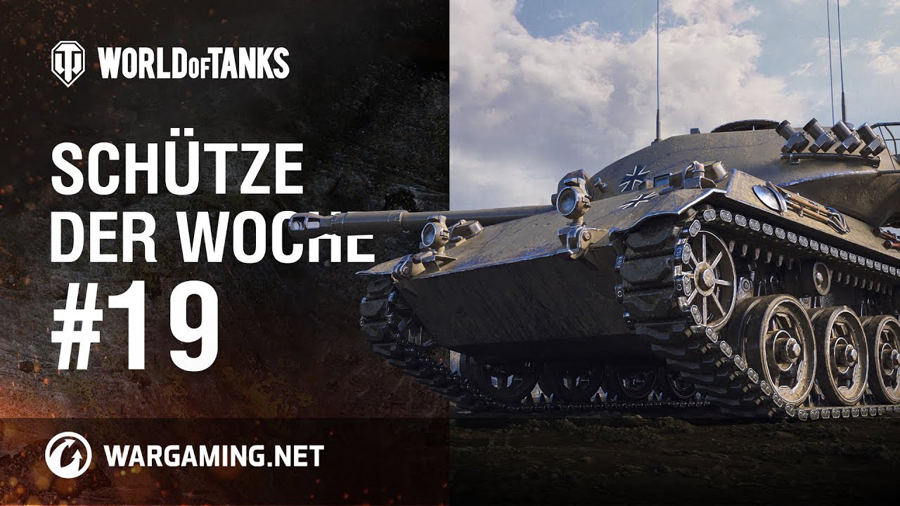 world of tanks german crew lines Schütze der Woche #19 [World of Tanks Deutsch]
