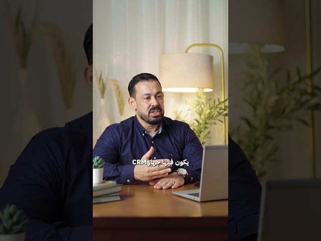 إيه الصعوبات و التحديات اللي ممكن تحصل خلال العملية ب  التقنية الهجينة؟ مع  دكتور محمد شولح