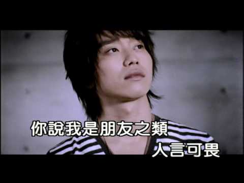 張棟樑 Nicholas Teo 日日夜夜 Day Night 官方完整KARAOKE版MV