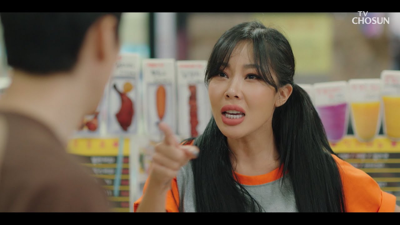 쓰레기네!! 제시한테 멘탈 탈탈 털린 서지석😨 TV CHOSUN 210418 방송 | [어쩌다 가족]  5회 | TV조선