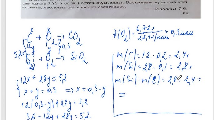 Терең анал балапанды қатты айғайлады Ит стиліндегі кеуделі әйелдің порно видеосы