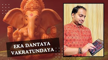 Shree Ganeshaya Dheemahi - (geoshred)| ft. Madan Pisharody