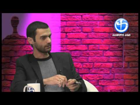 გიორგი ტიგინაშვილთან სტუმრად  მამა ლევან მათეშვილი