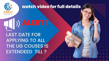 DSEU admission last date extended !! | how to get admisssion in dseu || dseu admission update  ?