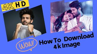 How to download 4k Hd Image/ /Ultra HD images download from Google 😇 screenshot 3
