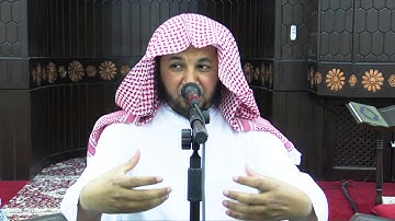 تأملات في سورة محمد | ٢ | سلطان العمري