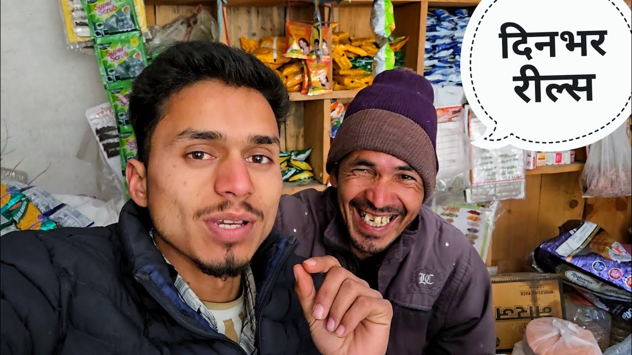 Anil ji ke sath dinbhar reels 🥹