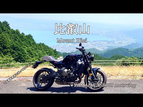 猛暑の中、琵琶湖と大津市街を一望できる絶景スポット「比叡山