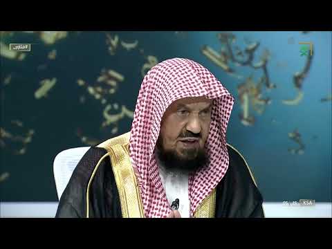 حكم السحر في الشريعة الإسلامية