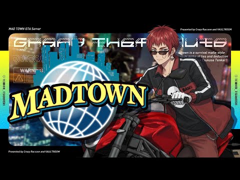 【#MADTOWN】初めての初日参加で緊張しております【天開司/Vtuber】