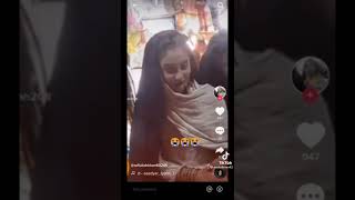 one shopkeeper 2 girls viral video # 2 pathan girls one shopkeeper viral video