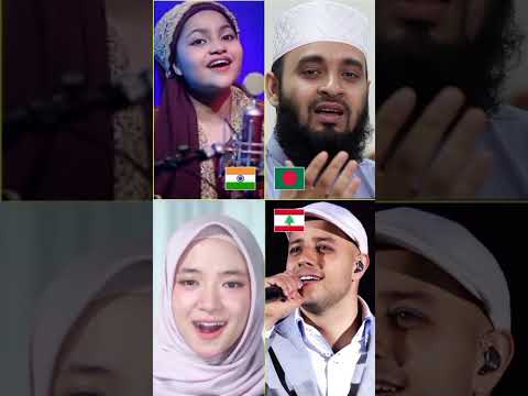 Ya Nabi Salam
