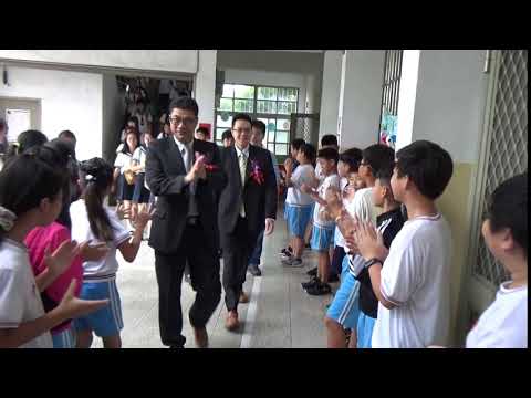 20190613大甲區文昌國小第74屆畢業典禮校園巡禮1