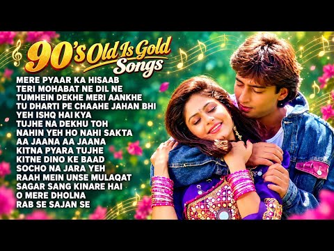 90's Old Is Gold | 90's Evergreen Songs | Hindi Sadabahar Gaane | Old Hindi Hits | 90's Hits