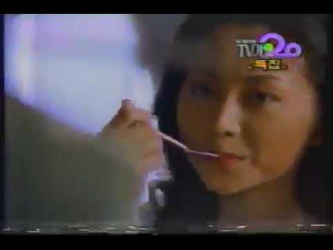 추억의 광고영상 CF 슈퍼100 (1994) CF collections of Korea's Remembrance (1994)