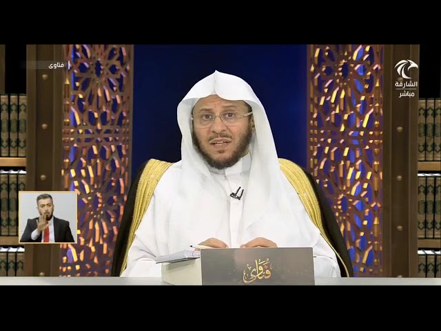 حكم التباكي في الصلاة وفي قراءة القرآن؟ | الشيخ عزيز بن فرحان