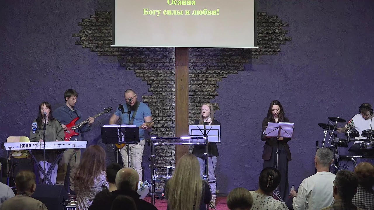 Воскресное собрание /  08.03.2026 /