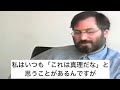 夢が叶う人と夢のまま終わる人のシンプルな差(スティーブ・ジョブス)| Difference between those who only dream and who do (Steve Jobs)