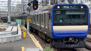 E235系1000番台クラJ-37編成+クラF-35編成 普通逗子行きが横浜駅9番線に入線するシーン
