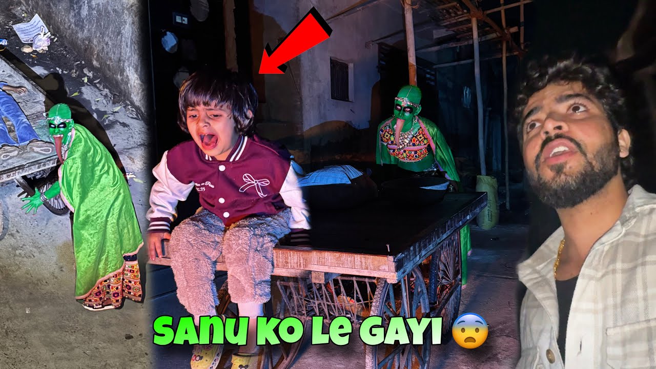 Sanu k peeche agai Ganji Chudail 😨