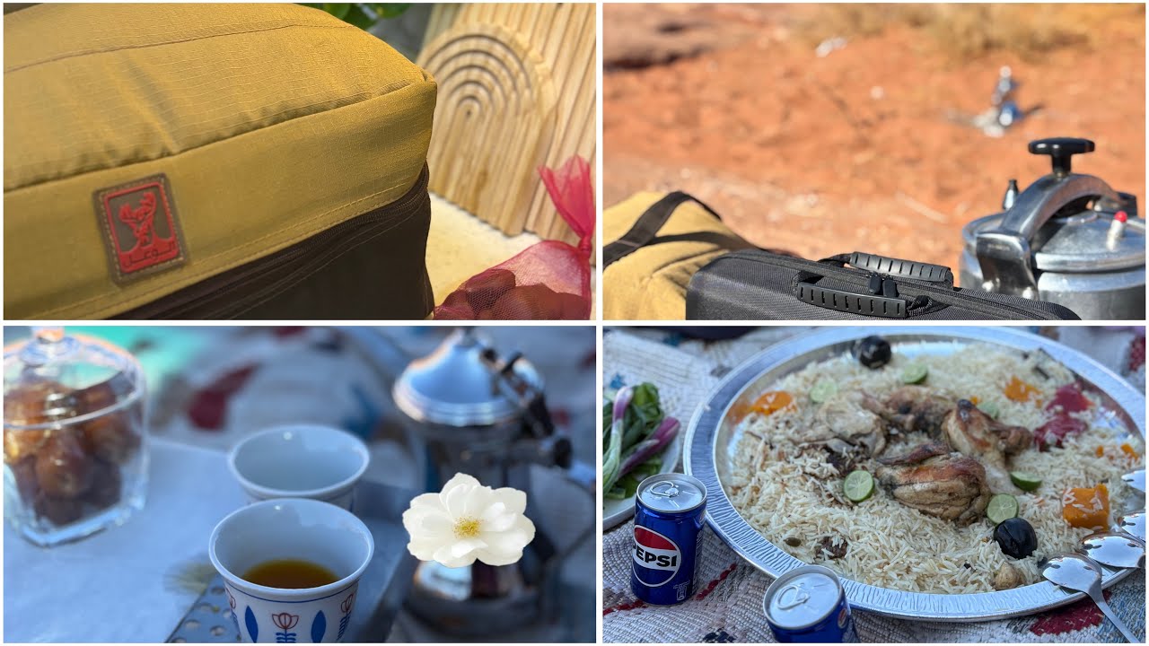 كشتة سريعة غير مخطط لها ⛺️وسويت الذ كبسة بر 🍚🍗