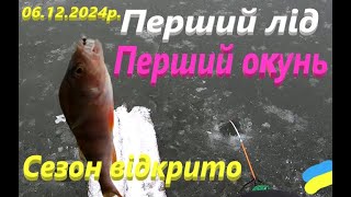 :   #   #   #