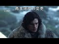 Hulu 同時字幕で英語学習
