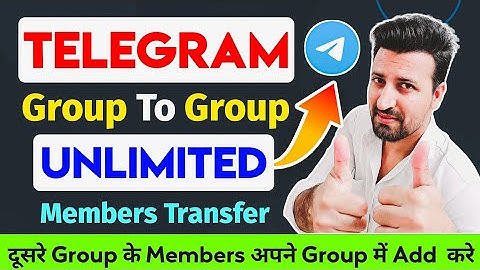 How to add member in telegram | Telegram Members Adding Script 2023