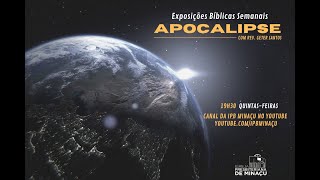 Estudo Bíblico, 07.04.2022, Apocalipse 11. Rev Geter