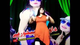 Alisha 007 New Video 2023 / Alisha New hot dance / Alisha mor sonia shah / Dawood Shah #Mus #USR