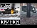 &quot;Арктичний&quot; танк рф - смолоскип, а караван &quot;буханок&quot;...