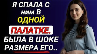 видео: Всё было спокойно, пока с другом семьи не случилось это… картинка: Всё было спокойно, пока с другом семьи не случилось это…