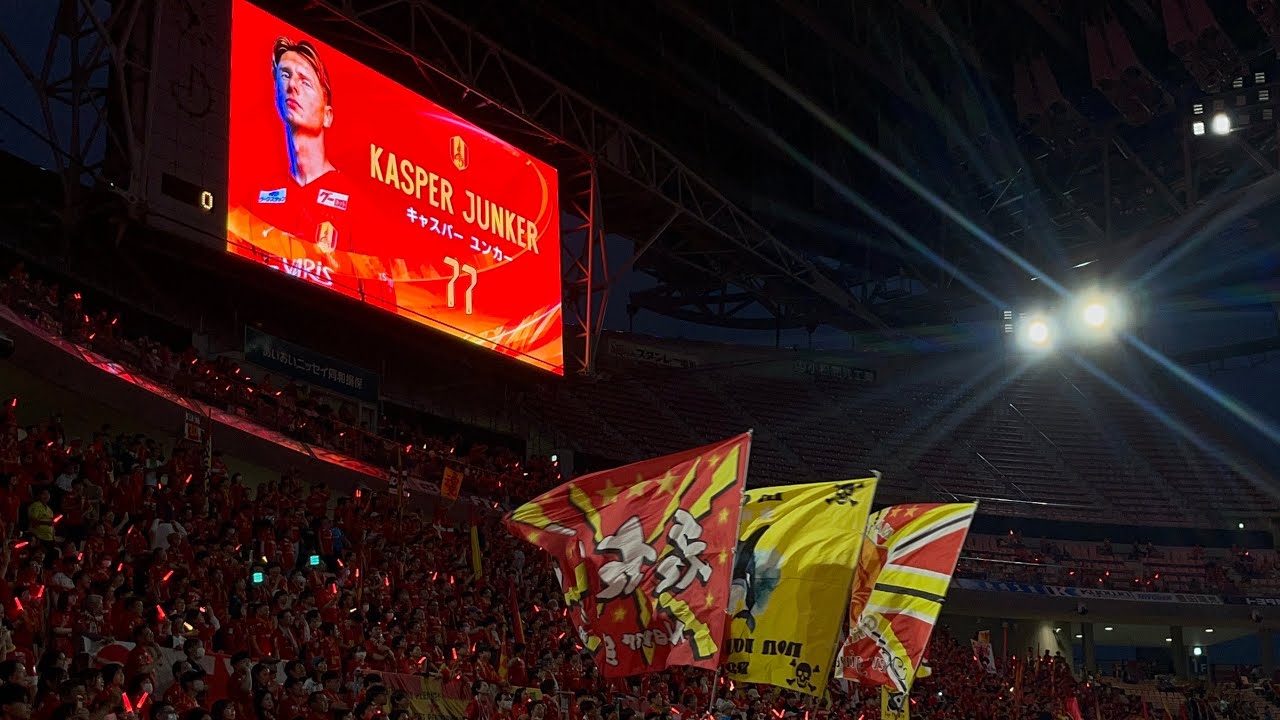 【2024 名古屋×FC東京】名古屋グランパス 選手紹介（2024年J1第14節 名古屋グランパス×FC東京）