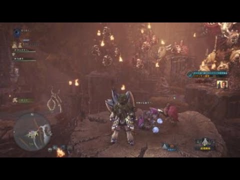 Mhw 龍結晶の地のガジャブーを仲間にする方法 続 ガジャブーの言語調査を楽々クリア モンハンワールド Youtube