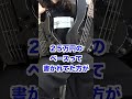 2万円の音と25万円の音、どっちが好き?