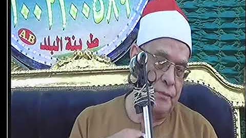 احدث ليالي محافظه الغربية للشيخ محمد حامد السلكاوي سورة البقره ❤🌹