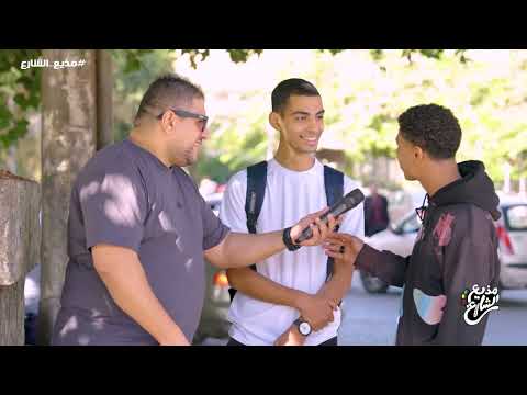 مذيع الشارع أحمد رأفت المصريين قالوا ايه عن افتتاح المتحف المصري الكبير