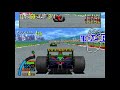 F1 Super Lap - Venturi Larrousse LC92
