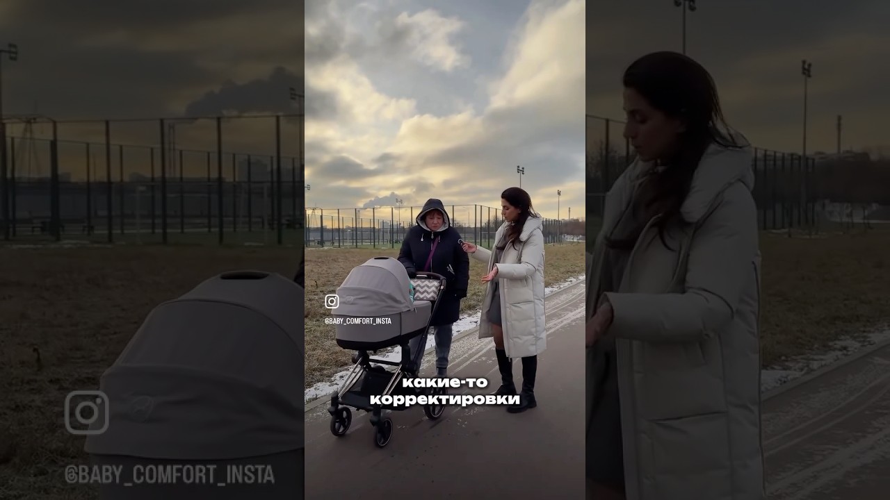 Отзыв на Cybex Priam ☺️ Больше информации на сайте Cybexrus.ru 😍