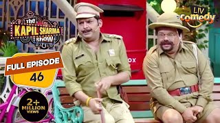 शेर से पूछे जा रहे हैं Questions! | The Kapil Sharma Show Season 2