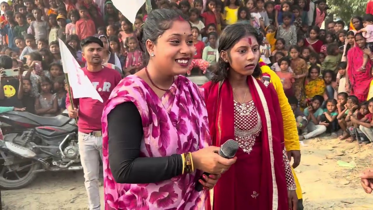 Lovely Rupchan Arjun Damru Chhamki Dhimki Rashili // Maithili Sadak Natak video 