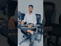 #time #motivation #status #sad #lifeisbutadream #khansir #khansirmotivation #motivational #new