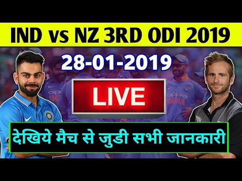 live-streaming-:-ind-vs-nz-3rd-odi-|-india-vs-australia-nz-3rd-live-streaming-&-highlights-video