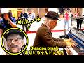【衝撃】普通のおじいちゃんが本気出したら…街が騒然/ Old Man Goes All Out… Crowd Stunned