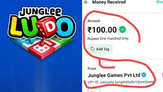 Junglee Ludo application Payment proof KYC update compulsory 🤑 instant live withdrawal 💯% screenshot 1